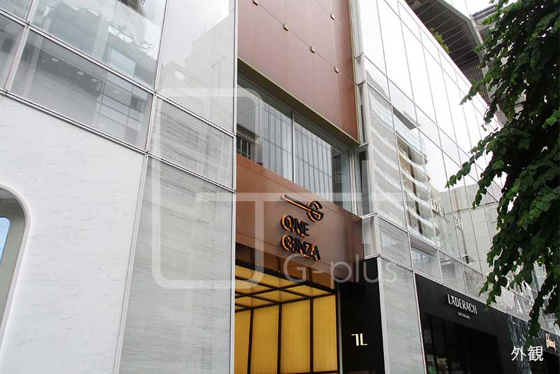 銀座中央通りの商業施設　206のイメージ