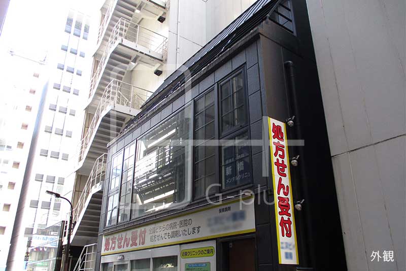 新橋駅近！一棟貸店舗事務所　1階～3階のイメージ