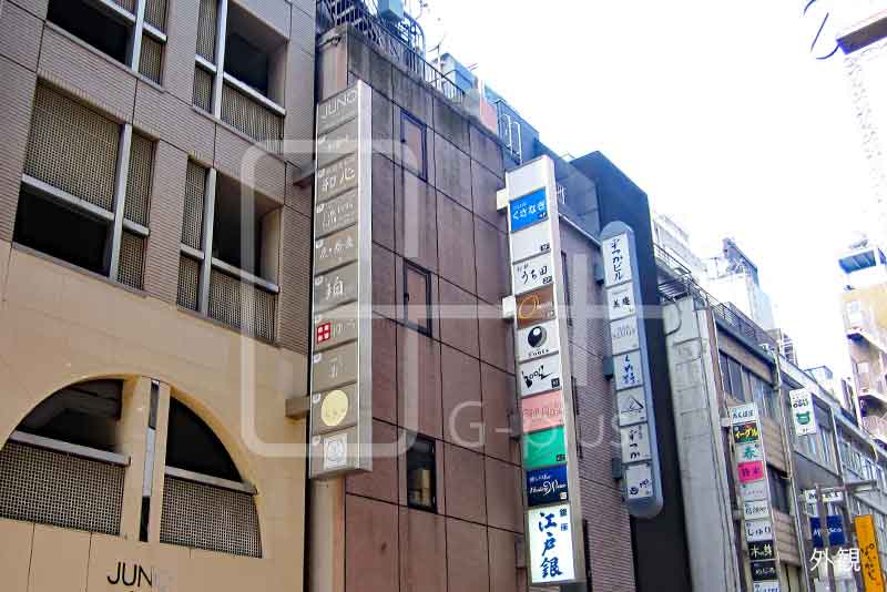 銀座8丁目金春通り貸店舗事務所　501号室のイメージ