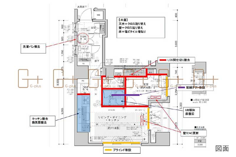 物件詳細のイメージ20