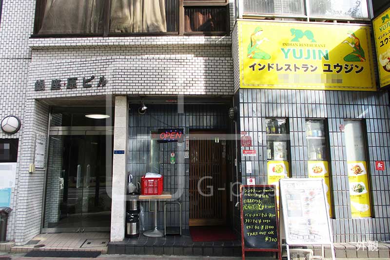 銀座八丁目ビル　6階のイメージ