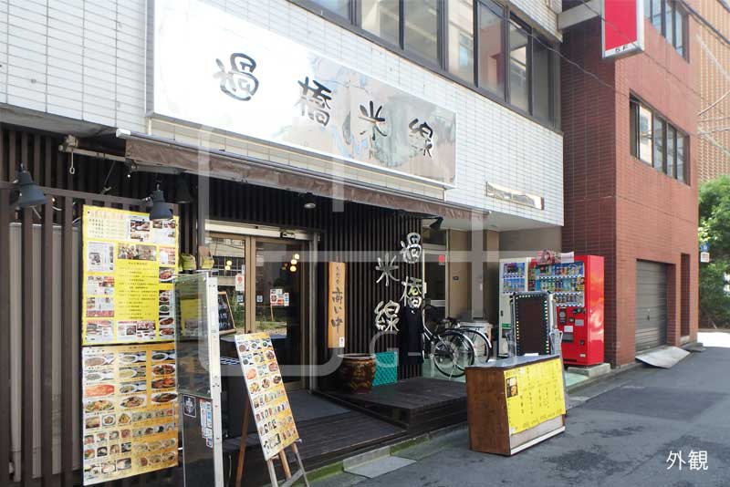 物件詳細のイメージ02