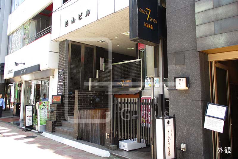 銀座7丁目昭和通りのビル　2階のイメージ