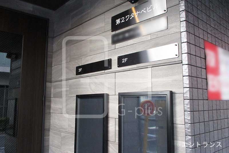 物件詳細のイメージ13