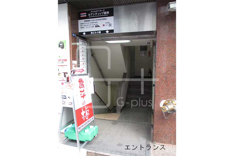 物件詳細のイメージ06