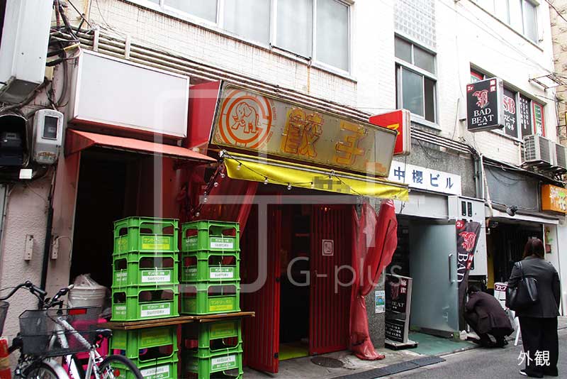 新橋3丁目餃子居酒屋居抜き　1階のイメージ