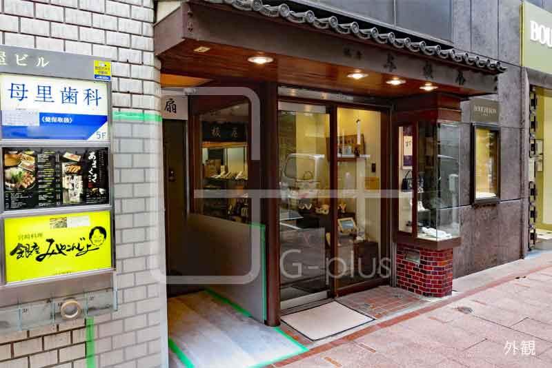 物件詳細のイメージ06