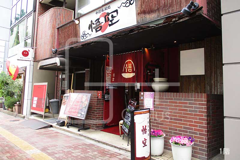 昭和通り沿いのマンションタイプ　402号室のイメージ