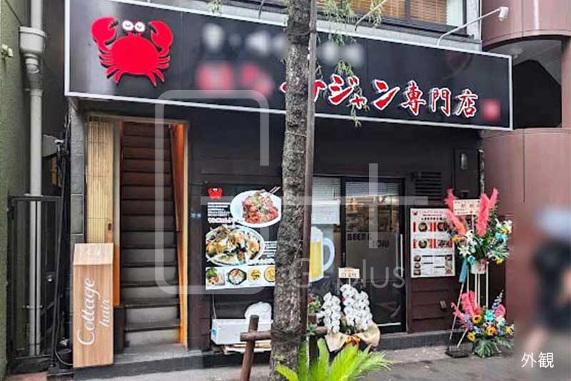 銀座1丁目の飲食店居抜き　1階のイメージ