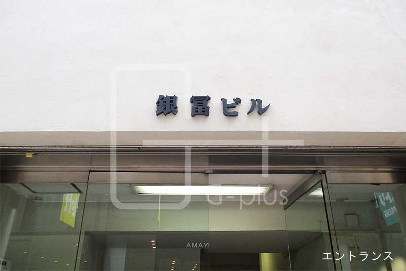 物件詳細のイメージ10