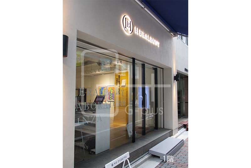 物件詳細のイメージ07