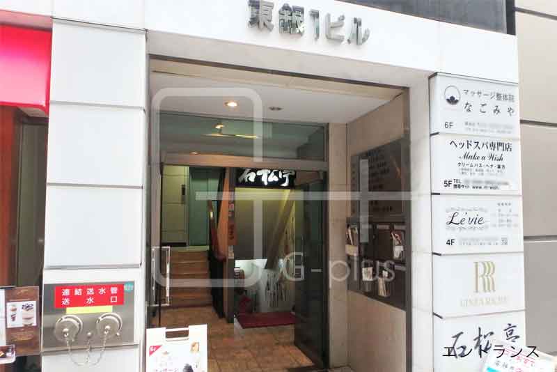 物件詳細のイメージ05