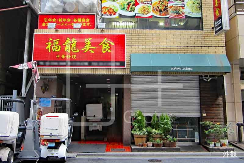 銀座1丁目貸店舗事務所　地下1階のイメージ