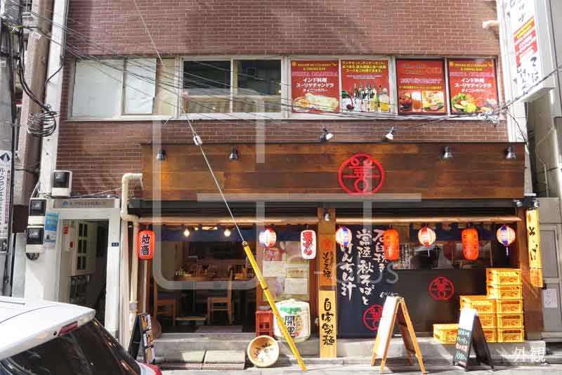 ル・グラシエルBLDG.17　3階のイメージ