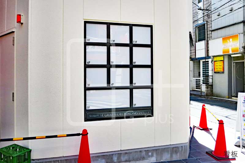 物件詳細のイメージ10