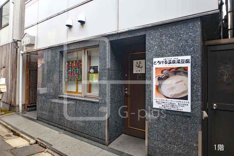 物件詳細のイメージ07