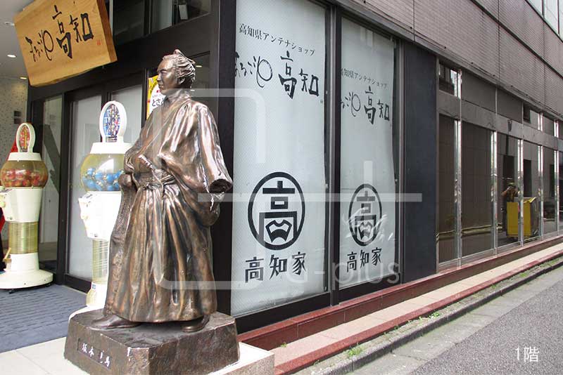 物件詳細のイメージ11