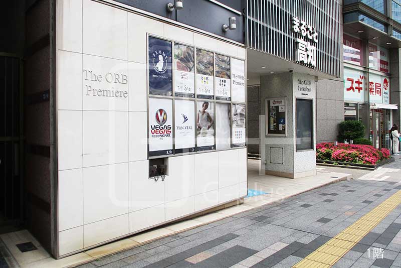 物件詳細のイメージ12