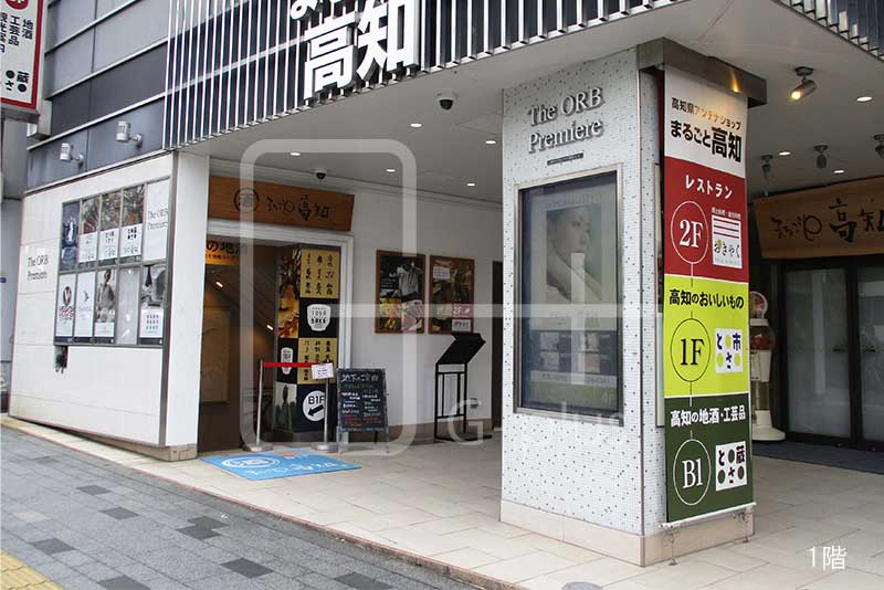 物件詳細のイメージ09