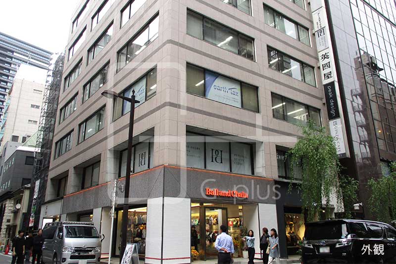 銀座柳通り×レンガ通り事務所　7階のイメージ