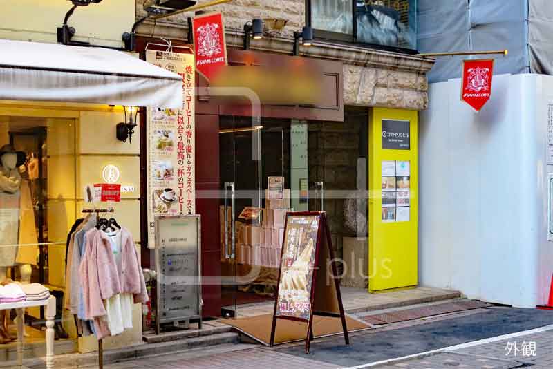 物件詳細のイメージ10