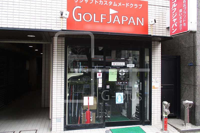 物件詳細のイメージ13