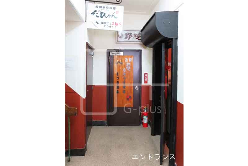 物件詳細のイメージ06