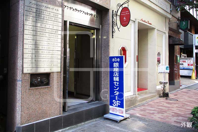 物件詳細のイメージ12