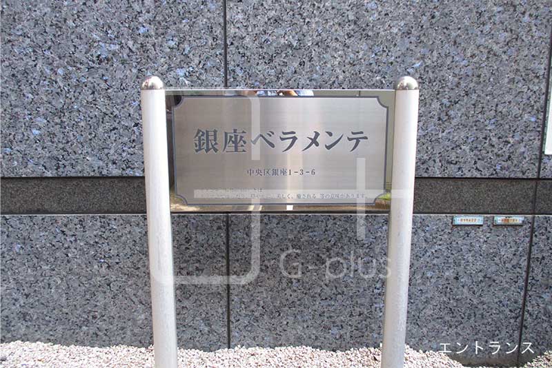 物件詳細のイメージ14