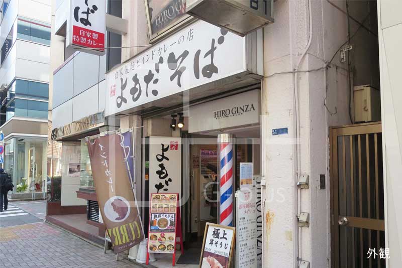 物件詳細のイメージ05