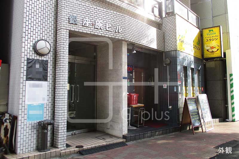 銀座8丁目昭和通りの物件　7階のイメージ