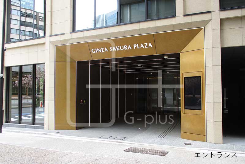 銀座1丁目桜通りの新築ビル　6階のイメージ