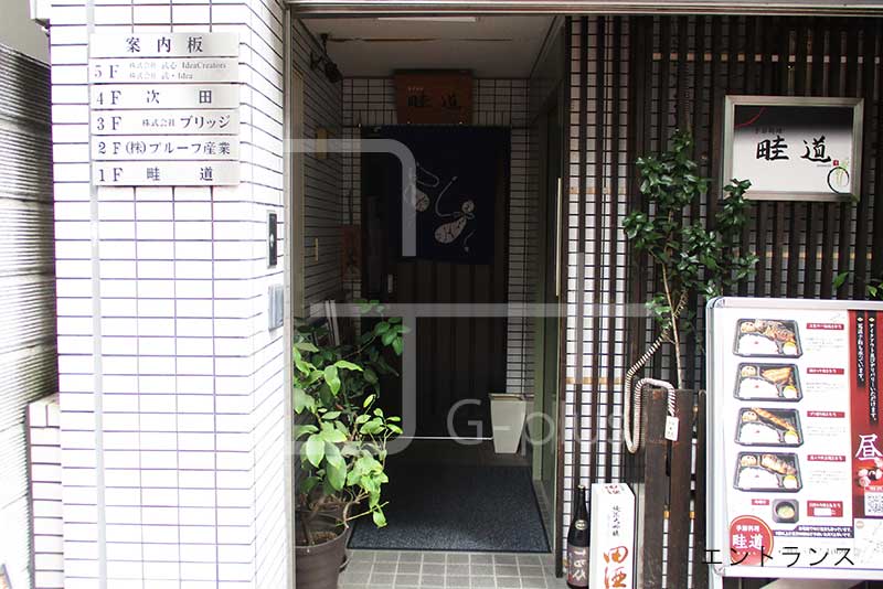 物件詳細のイメージ07