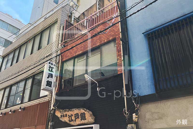 銀座3丁目のレトロなビル　3階のイメージ