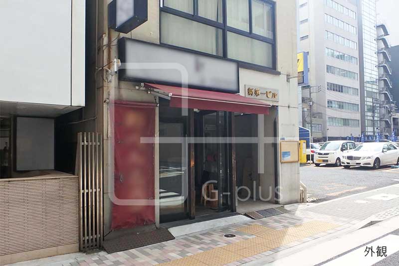 西新橋1丁目貸店舗事務所　1階のイメージ