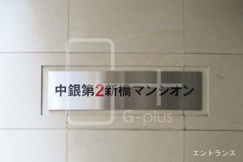 物件詳細のイメージ14