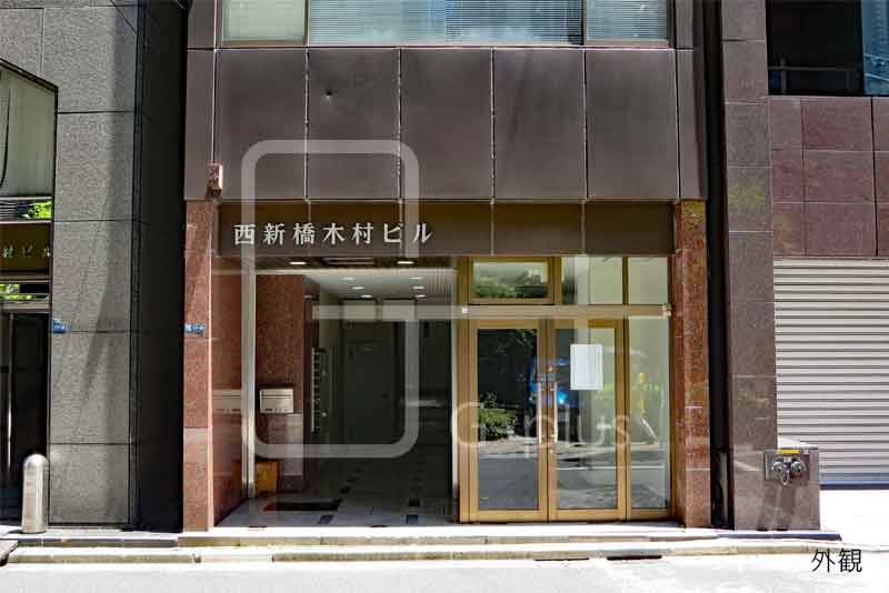 西新橋1丁目の賃貸事務所　5階のイメージ