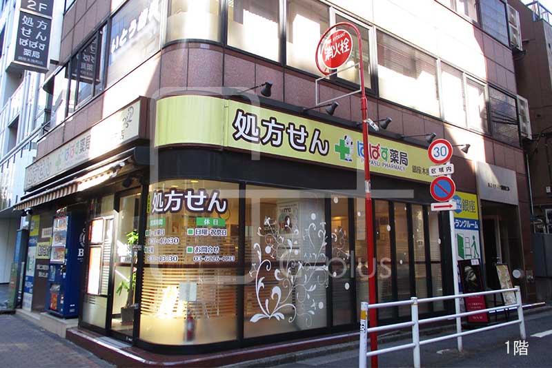 物件詳細のイメージ12