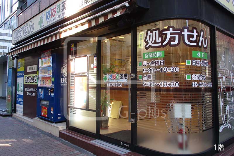 物件詳細のイメージ14