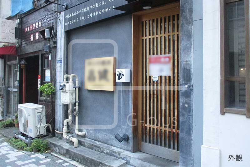 物件詳細のイメージ11