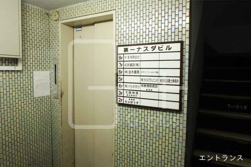 物件詳細のイメージ08